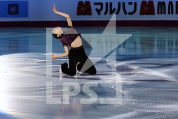 2022-12-11 - Jia Shin (Korea - Junior Woman 2nd place) - 2022 ISU SKATING GRAND PRIX FINALS - DAY4 - ICE SKATING - WINTER SPORTS