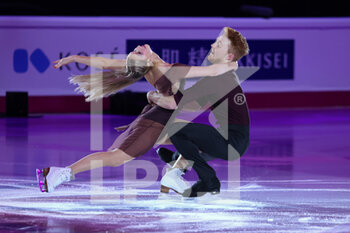 2022-12-11 - Nadiia Bashynska and Peter Beaumont (Canada - Junior Ice Dance 1st place) - 2022 ISU SKATING GRAND PRIX FINALS - DAY4 - ICE SKATING - WINTER SPORTS