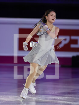 2022-12-11 - Rinka Watanabe (Japan - Senior Women 4th place) - 2022 ISU SKATING GRAND PRIX FINALS - DAY4 - ICE SKATING - WINTER SPORTS