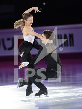 2022-12-11 - Victoria Manni and Carlo Roethlisberger (Italy - Local Senior Ice Dance) - 2022 ISU SKATING GRAND PRIX FINALS - DAY4 - ICE SKATING - WINTER SPORTS