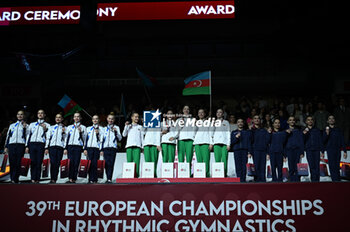 2023-05-17 - All Around: Gold: Bulgaria Silver: Israel Bronze: Azerbaijan - EUROPEAN CHAMPIONSHIPS IN RHYTHMIC GYMNASTICS - JUNIOR GROUPS - GYMNASTICS - OTHER SPORTS