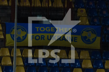 2023-03-27 - Fans of Ucraine - UNDER 21 - ITALY VS UKRAINE - FRIENDLY MATCH - SOCCER