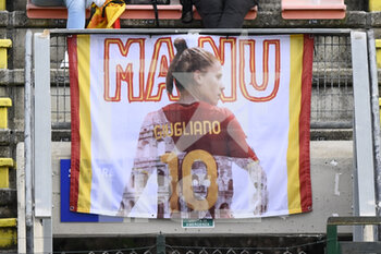 2023-02-08 - Supporters of A.S. Roma during the second leg of the quarterfinal match of the Women's Italian Cup between A.S. Roma vs Pomigliano Calcio Donne on February 8, 2023 at Stadio Tre Fontane, Rome, Italy. - ROMA WOMEN VS POMIGLIANO FEMMINILE - WOMEN ITALIAN CUP - SOCCER