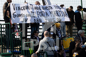 2023-03-04 - Juventus supporters flag for Martina Rosucci - SEMIFINAL - INTER INTERNAZIONALE VS JUVENTUS FC - WOMEN ITALIAN CUP - SOCCER