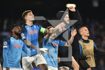 2023-03-15 - the napoli players rejoice under the curve  during the Uefa Champions League  match between SSC Napoli v Eintracht Frankfurt  at Diego Armando Maradona Stadium  - SSC NAPOLI VS EINTRACHT FRANKFURT - UEFA CHAMPIONS LEAGUE - SOCCER