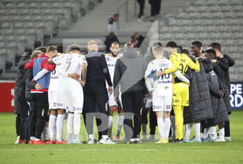 02/01/2023 - Players of Reims gather following the French championship Ligue 1 football match between LOSC Lille (LOSC) and Stade de Reims on January 2, 2023 at Stade Pierre Mauroy in Villeneuve-d'Ascq near Lille, France - FOOTBALL - FRENCH CHAMP - LILLE V REIMS - FRENCH LIGUE 1 - CALCIO