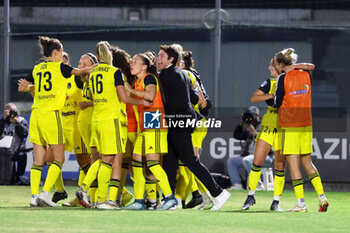 2023-10-21 - Como Women celebrate the goal - US SASSUOLO VS FC COMO WOMEN - ITALIAN SERIE A WOMEN - SOCCER