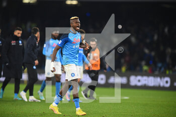 2023-01-29 - the napoli players celebrate at the end of the match during the Serie A  match between SSC Napoli v AS Roma  at Stadio Diego Armando Maradona - SSC NAPOLI VS AS ROMA - ITALIAN SERIE A - SOCCER