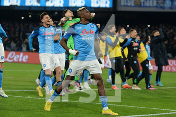 2023-01-29 - the napoli players celebrate at the end of the match during the Serie A  match between SSC Napoli v AS Roma  at Stadio Diego Armando Maradona - SSC NAPOLI VS AS ROMA - ITALIAN SERIE A - SOCCER