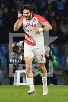 2023-02-12 - Khvicha Kvaratskhelia of SSC Napoli celebrates after scoring goal   during the Serie A match between SSC Napoli v Cremonese SC at Diego Armando Maradona  Stadium  - SSC NAPOLI VS US CREMONESE - ITALIAN SERIE A - SOCCER