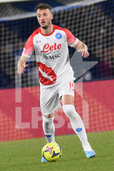 2023-02-12 - Amir Rrahmani of SSC Napoli  in action during the Serie A match between SSC Napoli v US Cremonese at  Stadio Diego Armando Maradona  - SSC NAPOLI VS US CREMONESE - ITALIAN SERIE A - SOCCER