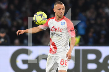 2023-02-12 - Stanislav Lobotka of SSC Napoli  in action during the Serie A match between SSC Napoli v US Cremonese at  Stadio Diego Armando Maradona  - SSC NAPOLI VS US CREMONESE - ITALIAN SERIE A - SOCCER