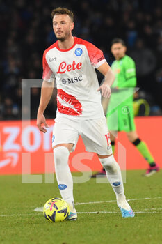 2023-02-12 - Amir Rrahmani of SSC Napoli  in action during the Serie A match between SSC Napoli v US Cremonese at  Stadio Diego Armando Maradona  - SSC NAPOLI VS US CREMONESE - ITALIAN SERIE A - SOCCER