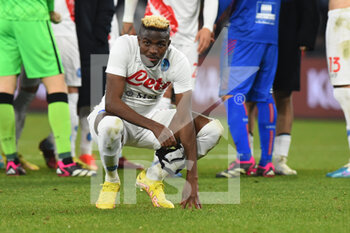 2023-02-12 - Victor Osimhen of SSC Napoli   during the Serie A match between SSC Napoli v Cremonese SC at Diego Armando Maradona  Stadium  - SSC NAPOLI VS US CREMONESE - ITALIAN SERIE A - SOCCER