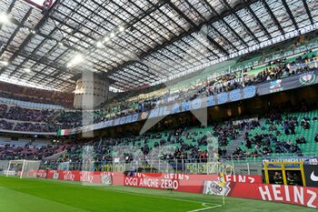 2023-03-05 - FC Inter Supporters - INTER - FC INTERNAZIONALE VS US LECCE - ITALIAN SERIE A - SOCCER