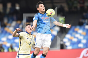 2023-04-15 - Min-Jae Kim of SSC Napoli  Adolfo Gaich of Hellas Verona FC  during the Serie A match between SSC Napoli vs Hellas Verona at Diego Armando Maradona Stadium  - SSC NAPOLI VS HELLAS VERONA - ITALIAN SERIE A - SOCCER
