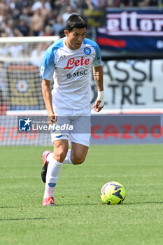 2023-05-28 - Kim Min-jae (SSc Napoli) in action - BOLOGNA FC VS SSC NAPOLI - ITALIAN SERIE A - SOCCER