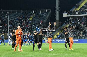 2023-05-22 - Juventus teams under supporters - EMPOLI FC VS JUVENTUS FC - ITALIAN SERIE A - SOCCER
