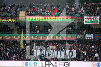2023-01-15 - fans Ternana sector Nord - TERNANA CALCIO VS ASCOLI CALCIO - ITALIAN SERIE B - SOCCER