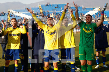 2023-02-11 - Modena celebrates the victory - BRESCIA CALCIO VS MODENA FC - ITALIAN SERIE B - SOCCER