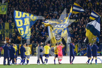 2023-02-19 - Modena greetings to its Fans - MODENA FC VS GENOA CFC - ITALIAN SERIE B - SOCCER