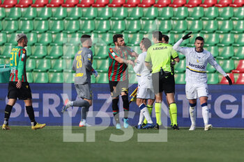 2023-01-28 - complaints
Luca Ghiringhelli (Ternana)
Mario Gsrgiulo (Modena)
 - TERNANA CALCIO VS MODENA FC - ITALIAN SERIE B - SOCCER