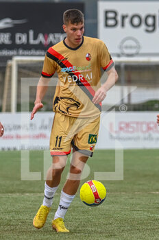 2023-01-15 - Andrea Bianchimano (Lucchese) - US PONTEDERA VS LUCCHESE 1905 - ITALIAN SERIE C - SOCCER