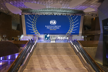 2023-12-09 - Illustration convention center during the 2023 FIA Rally & Circuit Prize Giving Ceremony in Baky on December 9, 2023 at Baku Convention Center in Baku, Azerbaijan - FIA RALLY CIRCUIT PRIZE GIVING 2023 - BAKU - OTHER - MOTORS