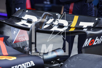 2023-03-31 - Red Bull Racing RB19, mechanical detail DRS system during the Formula 1 Rolex Australian Grand Prix 2023, 3rd round of the 2023 Formula One World Championship from March 31 to April 2, 2023 on the Albert Park Circuit, in Melbourne, Australia - F1 - AUSTRALIAN GRAND PRIX 2023 - FORMULA 1 - MOTORS