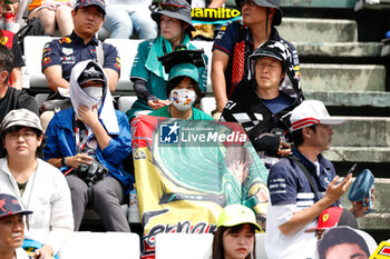 2023-09-24 - spectators, fans during the 2023 Formula 1 Lenovo Japanese Grand Prix, 16th round of the 2023 Formula One World Championship from September 22 to 24, 2023 on the Suzuka International Racing Course, in Suzuka - F1 - JAPANESE GRAND PRIX 2023 - RACE - FORMULA 1 - MOTORS