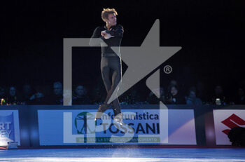 06/01/2023 - Aleksandr Selevko during the ice skating exhibition 