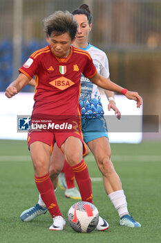2024-01-16 - Moeka Minami of AS Roma in action Soccer - Women Italian Cup Macth Between Napoli Femminile vs AS Roma - NAPOLI FEMMINILE VS AS ROMA - WOMEN ITALIAN CUP - SOCCER