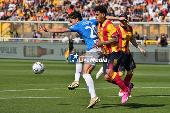 2024-04-13 - Matteo Cancellieri of Empoli FC in action against Valentin Gendrey of US Lecce - US LECCE VS EMPOLI FC - ITALIAN SERIE A - SOCCER