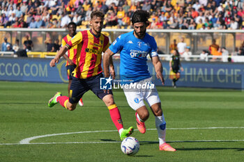 2024-04-13 - Sebastiano Luperto of Empoli FC and Remi Oudin of US Lecce - US LECCE VS EMPOLI FC - ITALIAN SERIE A - SOCCER