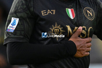 2024-04-20 - SSC Napoli's third shirt details - EMPOLI FC VS SSC NAPOLI - ITALIAN SERIE A - SOCCER