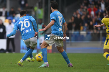 2024-02-04 - Cyril Ngonge of SSC Napoli scores goal 1-1 during Serie A between SSC Napoli vs Hellas Verona FC at Diego Armando Maradona Stadium - SSC NAPOLI VS HELLAS VERONA FC - ITALIAN SERIE A - SOCCER
