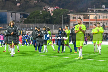 2024-11-23 - Pisa under supporters after the match - CARRARESE CALCIO VS AC PISA - ITALIAN SERIE B - SOCCER