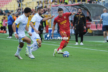 03/11/2024 - PAGANO Riccardo
US Catanzaro vs Frosinone stadio Nicola ceravolo 03 novembre 2024 Serie BKT - US CATANZARO VS FROSINONE CALCIO - SERIE B - CALCIO