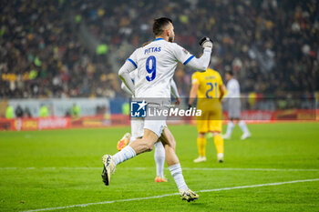 18/11/2024 - Ioannis Pittas of Cyprus celebrates scoring his team's first goal to make the score 2-1 during the UEFA Nations League, League C, Group C2 football match between Romania and Cyprus on 18 November 2024 at Arena Nationala in Bucharest, Romania - FOOTBALL - UEFA NATIONS LEAGUE - ROMANIA V CYPRUS - UEFA NATIONS LEAGUE - CALCIO