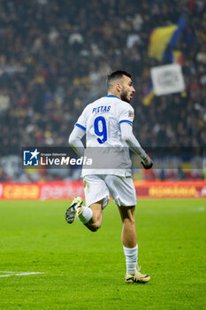 18/11/2024 - Ioannis Pittas of Cyprus celebrates scoring his team's first goal to make the score 2-1 during the UEFA Nations League, League C, Group C2 football match between Romania and Cyprus on 18 November 2024 at Arena Nationala in Bucharest, Romania - FOOTBALL - UEFA NATIONS LEAGUE - ROMANIA V CYPRUS - UEFA NATIONS LEAGUE - CALCIO