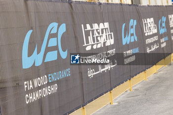 2024-02-25 - Illustration, branding during the Prologue of the 2024 FIA World Endurance Championship, from February 24 to 26, 2024 on the Losail International Circuit in Lusail, Qatar - FIA WEC - PROLOGUE 2024 - QATAR - ENDURANCE - MOTORS