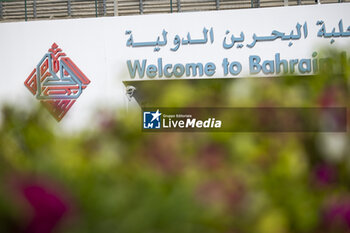 2024-10-29 - Illustration, set-up during the 2024 8 Hours of Bahrain, 8th round of the 2024 FIA World Endurance Championship, from October 31 to November 2, 2024 on the Bahrain International Circuit in Sakhir, Bahrain - FIA WEC - 8 HOURS OF BAHRAIN 2024 - ENDURANCE - MOTORS