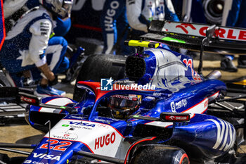 2024-07-07 - Yuki Tsunoda (JPN) - Visa Cash App RB F1 Team - RB VCARB01 - Honda RBPT during the Race on day 4, Sunday july 7, 2024 of the formula 1 qatar airways british grand prix 2024, scheduled to take place at the silverstone circuit from july 5 to july 7, 2024 - FORMULA 1 - QATAR AIRWAYS BRITISHGRAND PRIX 2024 - RACE - FORMULA 1 - MOTORS