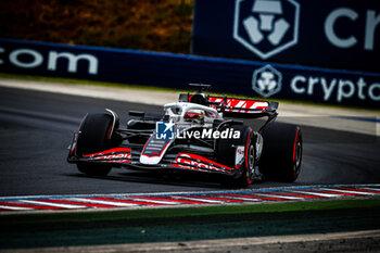 Formula 1 Hungarian Grand Prix 2024 - Practice 3 and Qualifying - FORMULA 1 - MOTORS