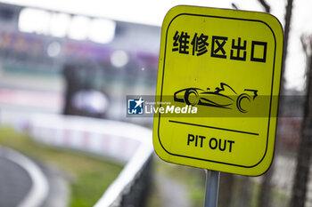 2024-05-23 - Illustration, track, pit out during the 2024 Shanghai ePrix, 8th meeting of the 2023-24 ABB FIA Formula E World Championship, on the Shanghai International Circuit from May 24 to 26, 2024 in Shanghai, China - 2024 FORMULA E SHANGHAI EPRIX - FORMULA E - MOTORS