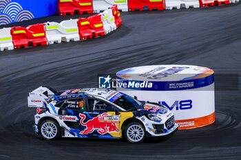 2024-11-21 - Driver Adrien Fourmaux And Co-Driver Alexandre Coria Of The Team M-Sport Ford World Rally Team Ford Puma Rally1 Hybrid,They Face Ss1 Toyota Stadium,During Fia World Rally Championship Wrc FORUM8 Rally Japan 2024 19 November, Okazaki Japan - FIA WORLD RALLY CHAMPIONSHIP  WRC FORUM8 RALLY JAPAN 2024  - RALLY - MOTORS