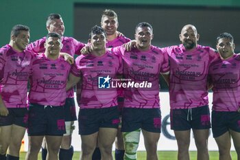 2024-04-06 - Forwards of Treviso at the end of the match - BENETTON RUGBY VS EMIRATES LIONS - CHALLENGE CUP - RUGBY
