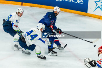 2024-04-24 - Sacha TREILLE of France and Aljosa CRNOVIC of Slovenia during the International Friendly Ice Hockey match between France and Slovenia on April 24, 2024 at Aren’Ice in Cergy-Pontoise, France - ICE HOCKEY - FRIENDLY GAME - FRANCE V SLOVENIA - ICE HOCKEY - WINTER SPORTS