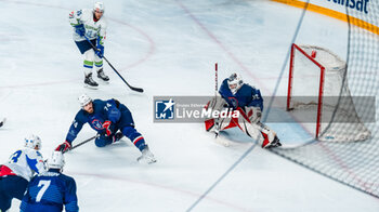 2024-04-24 - Thomas THIRY of France and Quentin PAPILLON of France during the International Friendly Ice Hockey match between France and Slovenia on April 24, 2024 at Aren’Ice in Cergy-Pontoise, France - ICE HOCKEY - FRIENDLY GAME - FRANCE V SLOVENIA - ICE HOCKEY - WINTER SPORTS