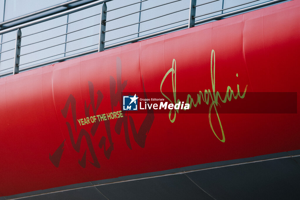 F1 - CHINESE GRAND PRIX 2026 - FORMULA 1 - MOTORS